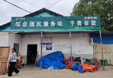 鹤峰连锁店招牌制作的注意事项。
