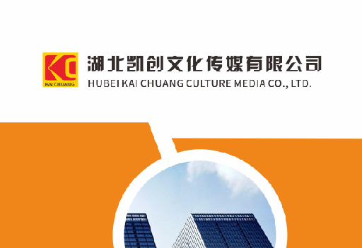 鹤峰如何做网站推广？