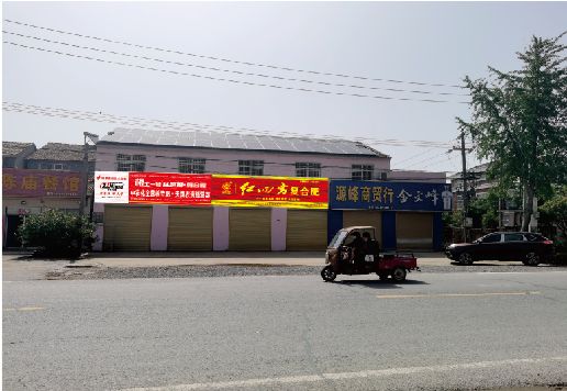 鹤峰广告牌制作要注意什么才能避免被整改？