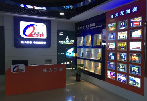 鹤峰整体显示屏店招的作用。