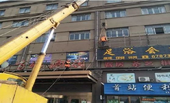鹤峰安装较高的门店招牌有什么好的方法？