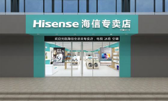 鹤峰如何加强专卖店门头设计品质？