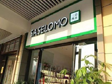 鹤峰如何选择门店招牌的颜色？