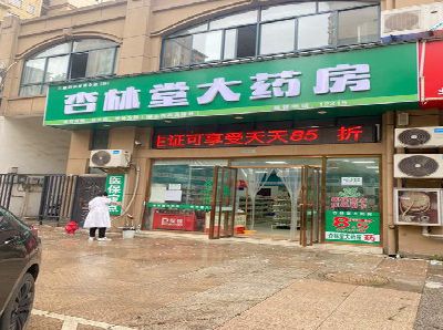 鹤峰铝塑板门头招牌的特点。