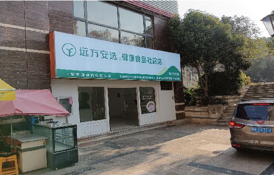 鹤峰广告招牌特点详解。