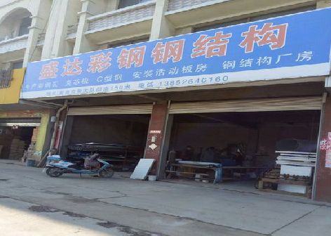 鹤峰喷绘招牌制作中，需注意的问题？