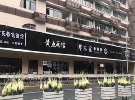鹤峰政府为什么要统一规划店铺招牌？