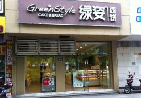 鹤峰门头招牌设计小技巧。