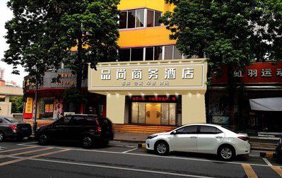 鹤峰广告招牌怎么制作利润高些？